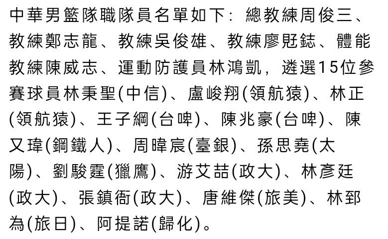 据西班牙六台记者EduAguirre透露，维尼修斯预计将在对阵马洛卡的比赛中复出。